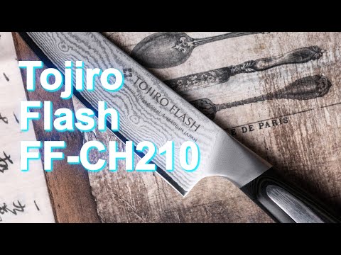 Tojiro Flash FF CH210 Unboxing