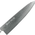 Super-Gou-Ypsilon-Yaxell-cuchillo-chef-gravado